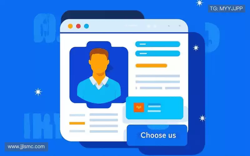 为什么选择我们？