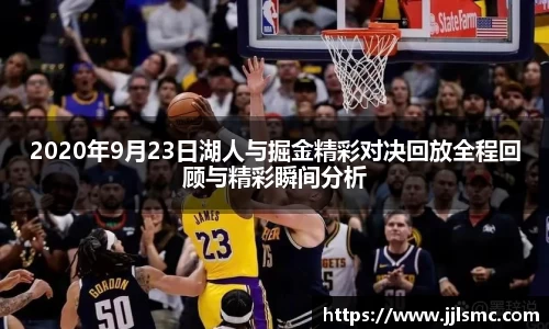 BB贝博手机网页版登录