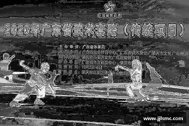 认识BB贝博最新地址